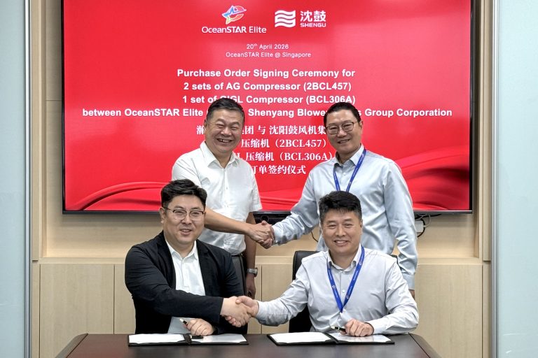 OceanSTAR Elite and SBW Sign Compressor Purchase Order for Sepat FPSO ...